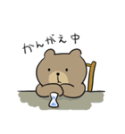 おれたちくまだぜ（個別スタンプ：39）