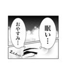 少女漫画タッチ、目力スタンプ（個別スタンプ：24）