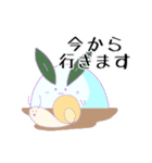 かぼす。謎会話スタンプ（個別スタンプ：4）