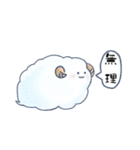 かぼす。謎会話スタンプ（個別スタンプ：7）