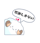かぼす。謎会話スタンプ（個別スタンプ：8）