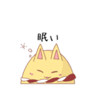 かぼす。謎会話スタンプ（個別スタンプ：13）