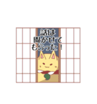 かぼす。謎会話スタンプ（個別スタンプ：14）