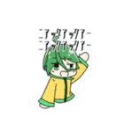 かぼす。謎会話スタンプ（個別スタンプ：19）