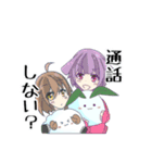かぼす。謎会話スタンプ（個別スタンプ：21）