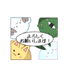 かぼす。謎会話スタンプ（個別スタンプ：24）