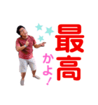 陽気なオジサン仲間たち（個別スタンプ：5）