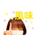 陽気なオジサン仲間たち（個別スタンプ：6）