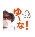 陽気なオジサン仲間たち（個別スタンプ：9）