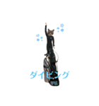 RobinTinaTerry（個別スタンプ：32）