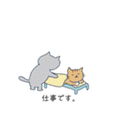 RobinTinaTerry（個別スタンプ：37）