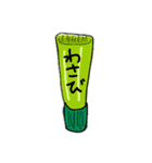 おつかい行ってきて。～調味料編～（個別スタンプ：6）