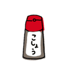 おつかい行ってきて。～調味料編～（個別スタンプ：14）