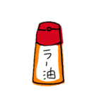 おつかい行ってきて。～調味料編～（個別スタンプ：15）