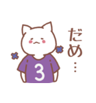 背番号3番 紫ユニフォームねこ【返事編】（個別スタンプ：6）