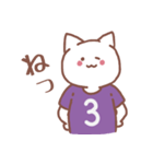 背番号3番 紫ユニフォームねこ【返事編】（個別スタンプ：9）