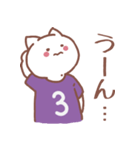 背番号3番 紫ユニフォームねこ【返事編】（個別スタンプ：10）
