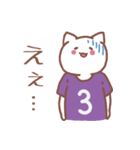 背番号3番 紫ユニフォームねこ【返事編】（個別スタンプ：14）