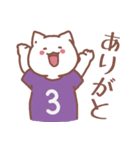 背番号3番 紫ユニフォームねこ【返事編】（個別スタンプ：23）