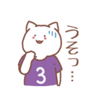 背番号3番 紫ユニフォームねこ【返事編】（個別スタンプ：25）