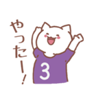 背番号3番 紫ユニフォームねこ【返事編】（個別スタンプ：27）