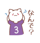 背番号3番 紫ユニフォームねこ【返事編】（個別スタンプ：37）