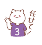 背番号3番 紫ユニフォームねこ【返事編】（個別スタンプ：38）