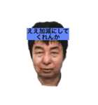 彩りを添えるよ日常会話に（個別スタンプ：1）