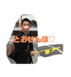 彩りを添えるよ日常会話に（個別スタンプ：2）