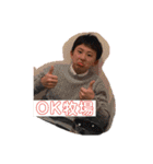 彩りを添えるよ日常会話に（個別スタンプ：8）