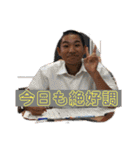 彩りを添えるよ日常会話に（個別スタンプ：20）