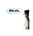 彩りを添えるよ日常会話に（個別スタンプ：31）