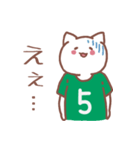 背番号5番 緑ユニフォームねこ【返事編】（個別スタンプ：14）