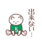 背番号5番 緑ユニフォームねこ【返事編】（個別スタンプ：18）