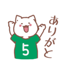 背番号5番 緑ユニフォームねこ【返事編】（個別スタンプ：23）