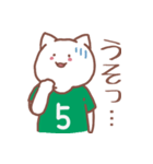 背番号5番 緑ユニフォームねこ【返事編】（個別スタンプ：25）