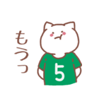 背番号5番 緑ユニフォームねこ【返事編】（個別スタンプ：30）