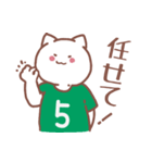 背番号5番 緑ユニフォームねこ【返事編】（個別スタンプ：38）