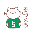 背番号5番 緑ユニフォームねこ【返事編】（個別スタンプ：40）
