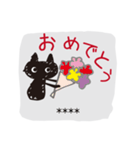 黒猫くろねこ黒ネコ(カスタム)（個別スタンプ：9）
