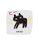 黒猫くろねこ黒ネコ(カスタム)（個別スタンプ：37）