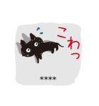 黒猫くろねこ黒ネコ(カスタム)（個別スタンプ：38）