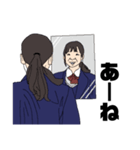 女子高の生徒達（個別スタンプ：5）