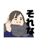 女子高の生徒達（個別スタンプ：9）