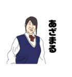 女子高の生徒達（個別スタンプ：13）