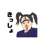 女子高の生徒達（個別スタンプ：15）