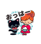 ねこ大好きみりこちゃん[日常会話]（個別スタンプ：1）