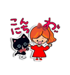 ねこ大好きみりこちゃん[日常会話]（個別スタンプ：3）