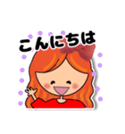 ねこ大好きみりこちゃん[日常会話]（個別スタンプ：4）
