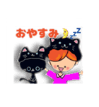 ねこ大好きみりこちゃん[日常会話]（個別スタンプ：7）